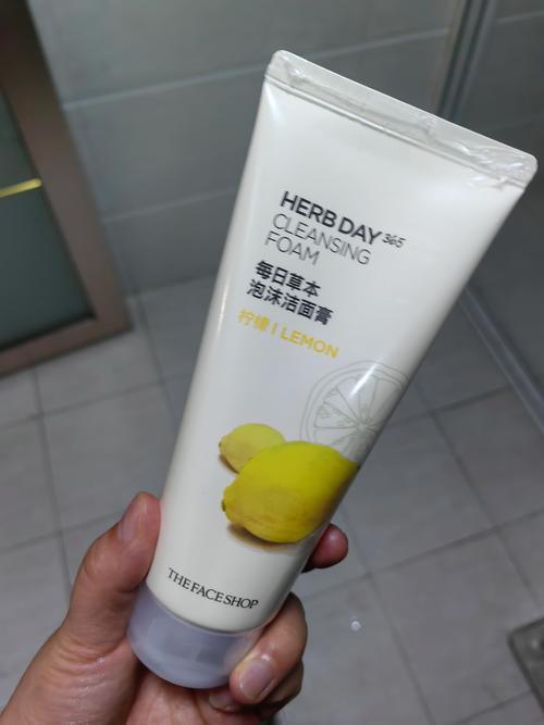 洗面奶菲诗小铺怎么样