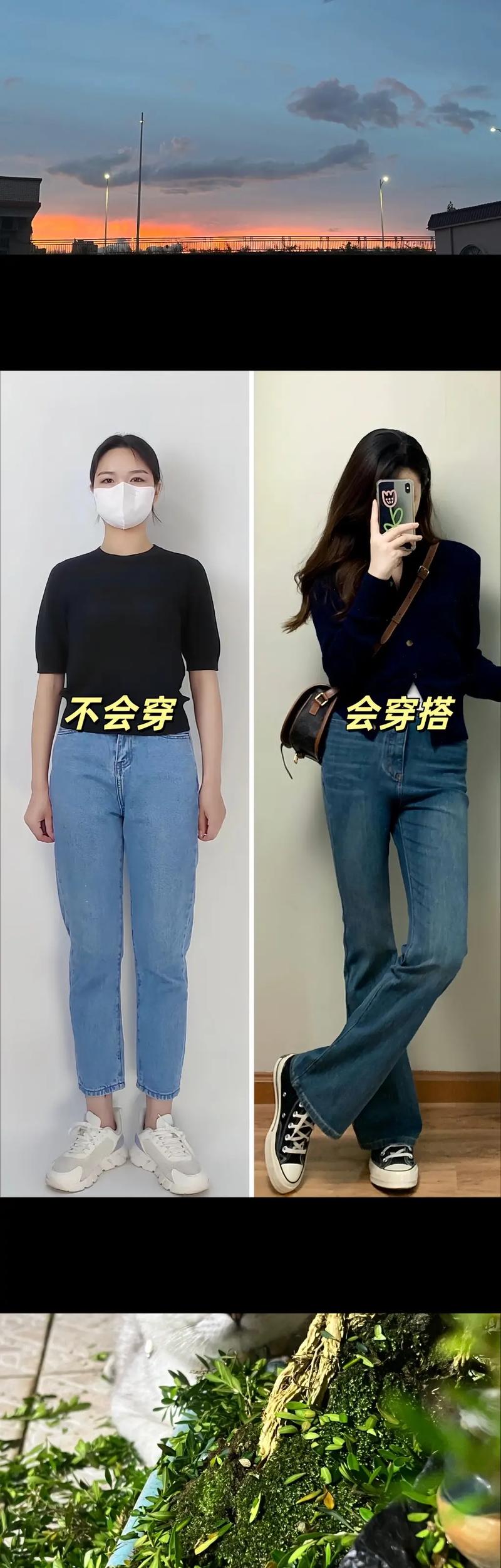 牛仔裤开衫怎么搭配