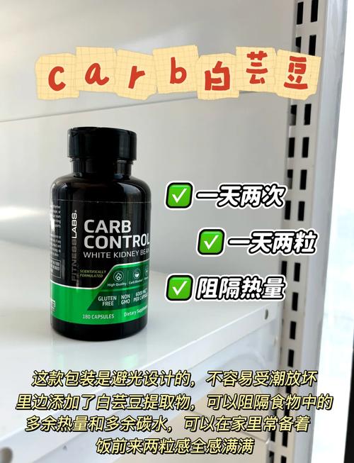 吃减肥药反弹什么样的