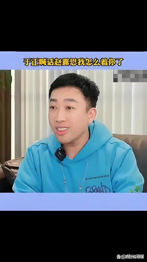 于正减肥方子是什么