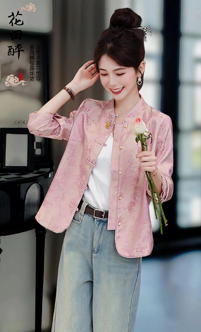 花风衣服怎么搭配图片欣赏