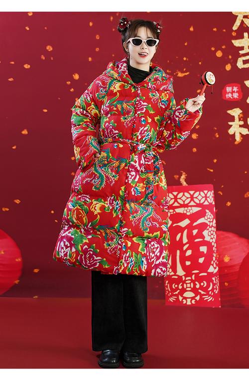 大袄应该怎么穿 怎么搭配