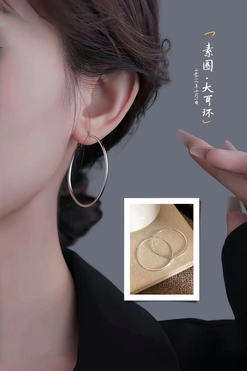 大圆脸适合什么耳环