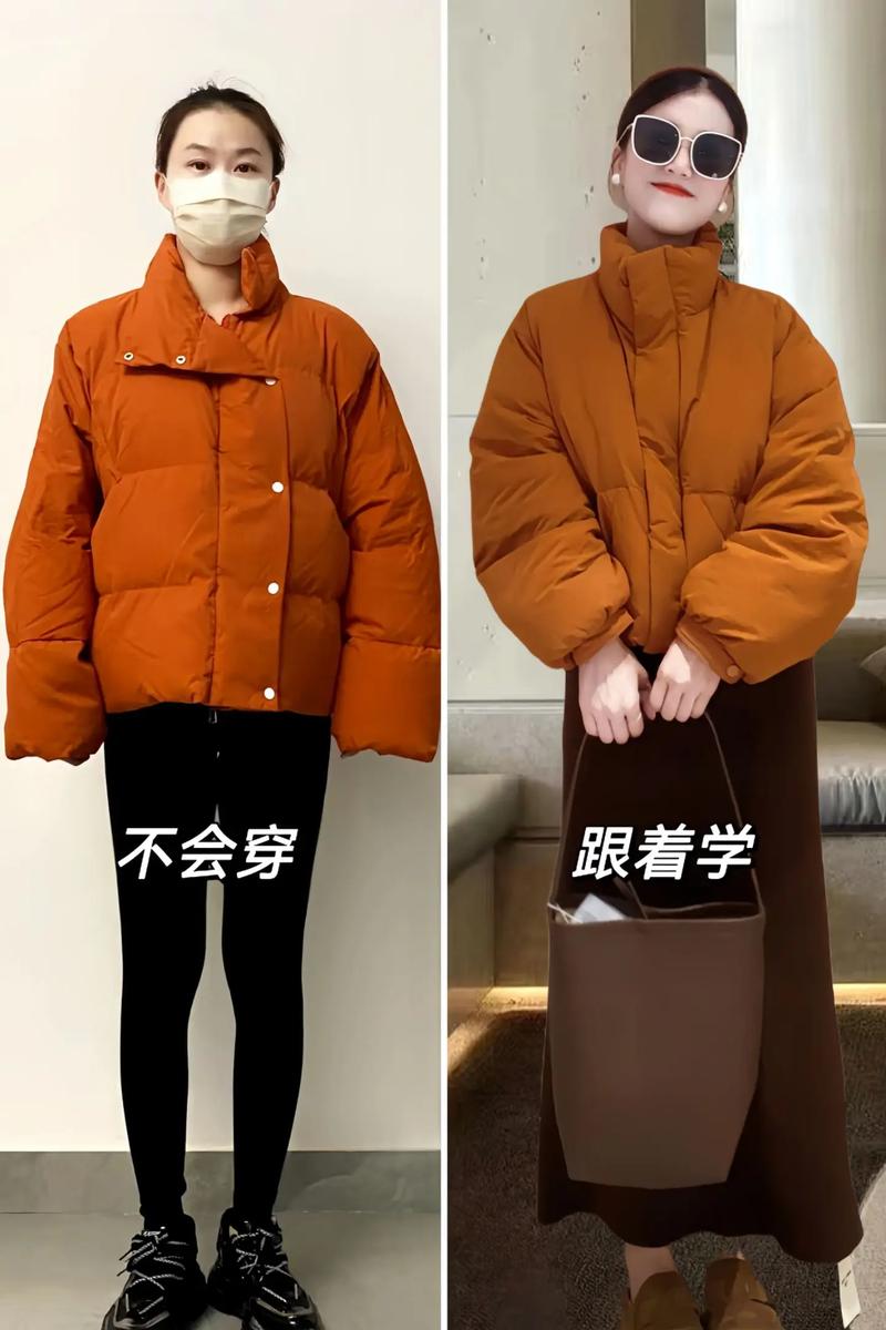 棉袄怎么办搭配