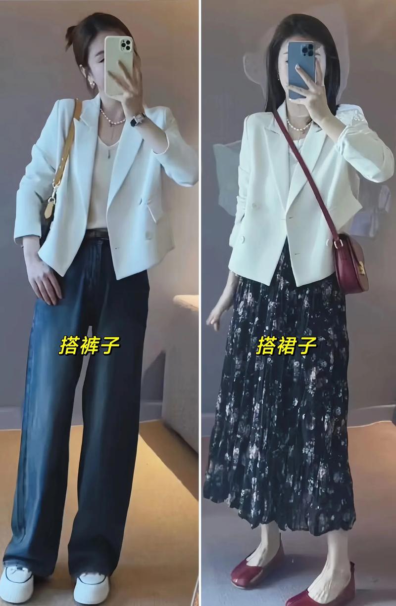 韩版宽松西装外套怎么搭配什么裤子