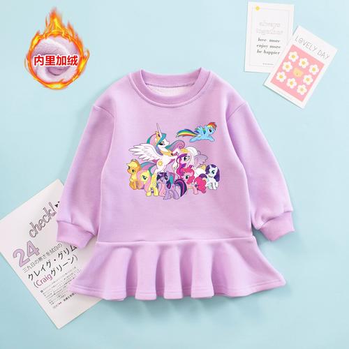小衣服是什么