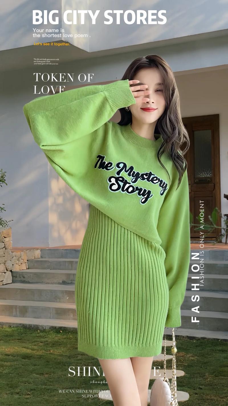 绿色秋款连衣裙怎么搭配