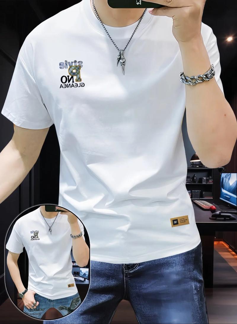 什么衣服帅