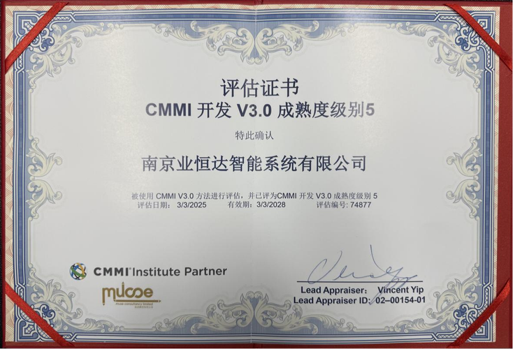 什么是cmm