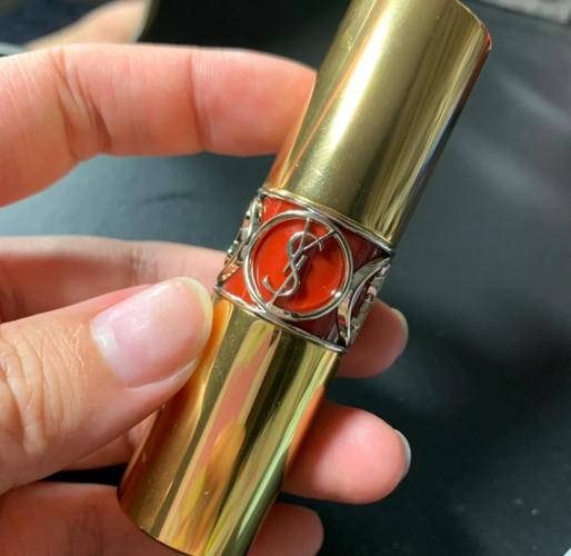 什么是ysl