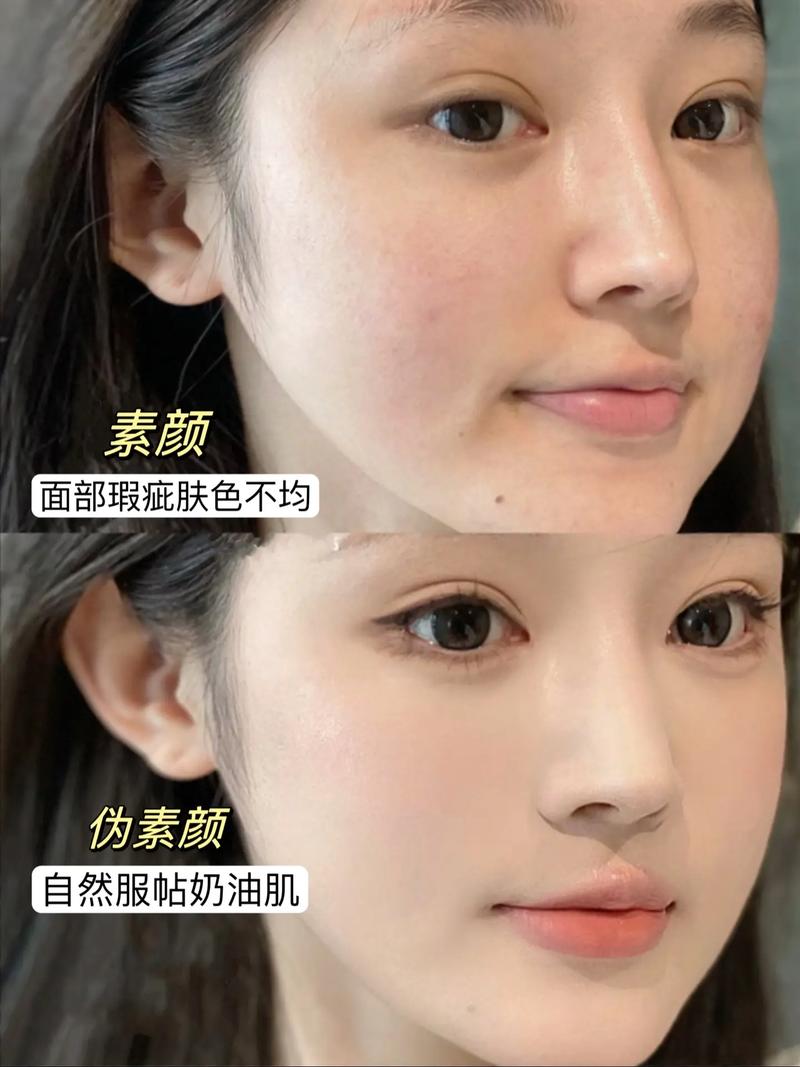 素颜霜什么时候涂