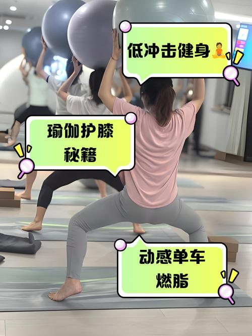 冬天做什么运动减肥快