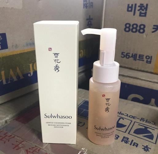 雪花秀的洗面奶怎么打开