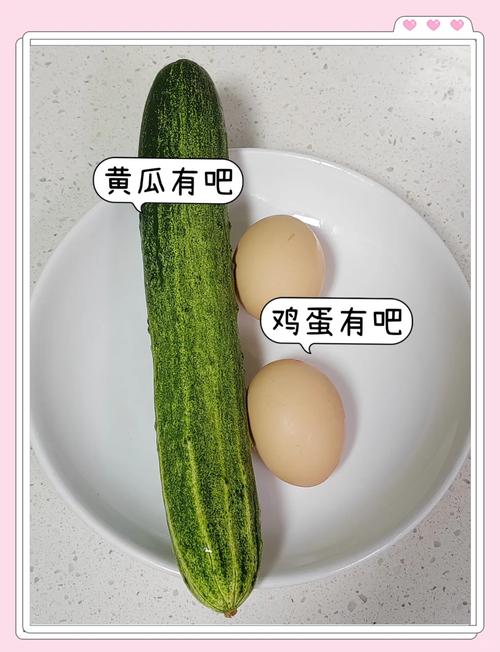 鸡蛋黄瓜减肥第二周吃什么