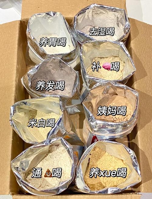 五谷减肥配方粉最好什么时候食用