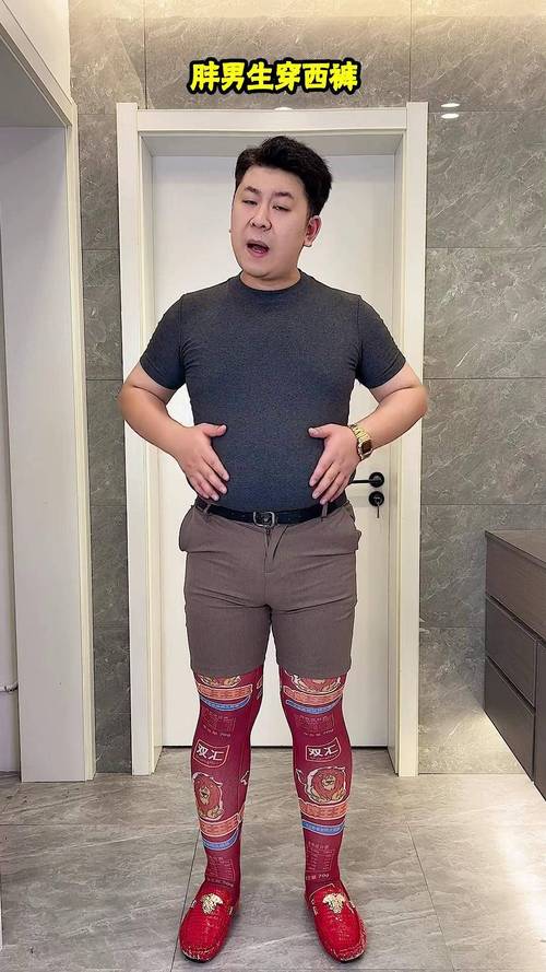胖子男应该怎么搭配衣服好看图片