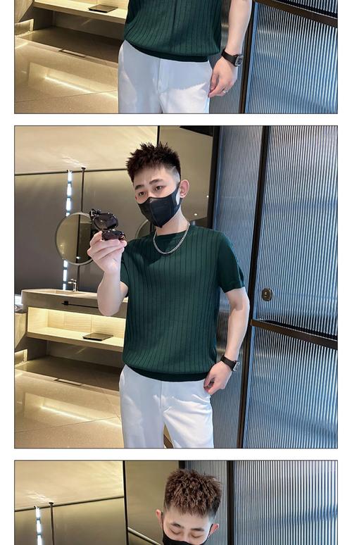男短袖中长款毛衣怎么搭配