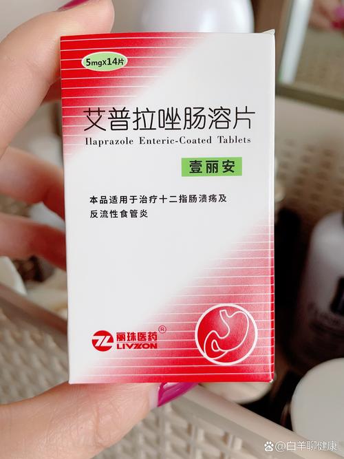 吃什么药可以拉肚子减肥