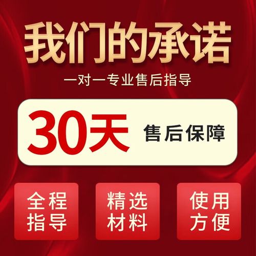 缩阴用什么好