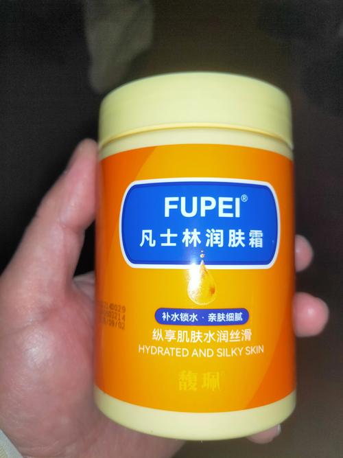 什么是润肤霜