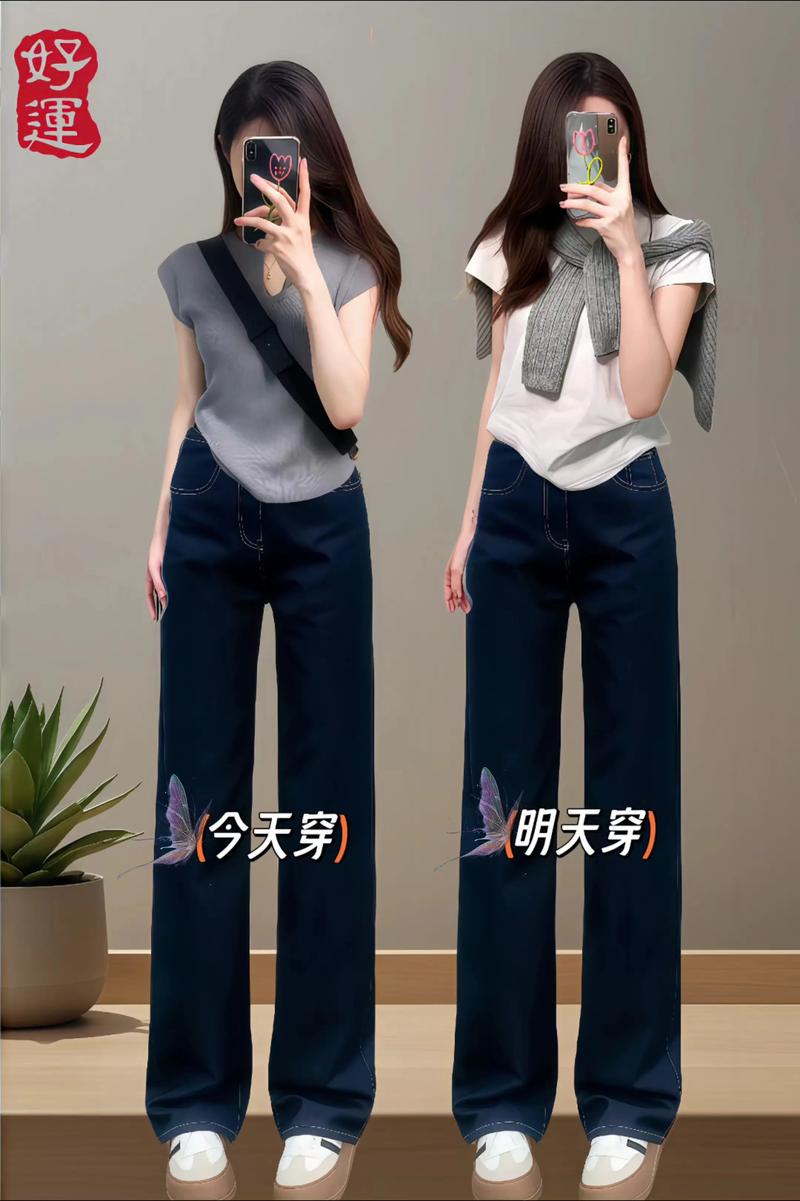深蓝中裤怎么搭配