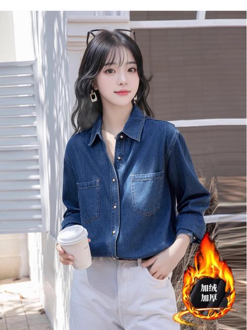 深蓝色的衣服怎么搭配图片欣赏
