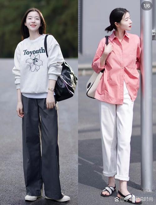 上衣太大怎么搭配衣服好看