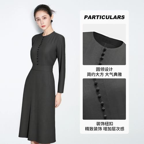 秋装裙子连衣裙怎么搭配