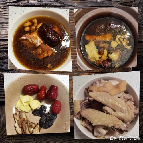 当归煲什么