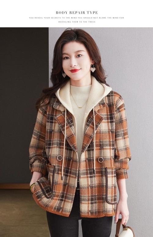 女士格子呢子外套怎么搭配图片