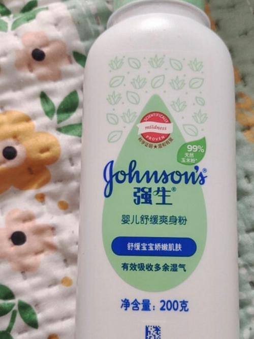 强生洗面奶怎么样