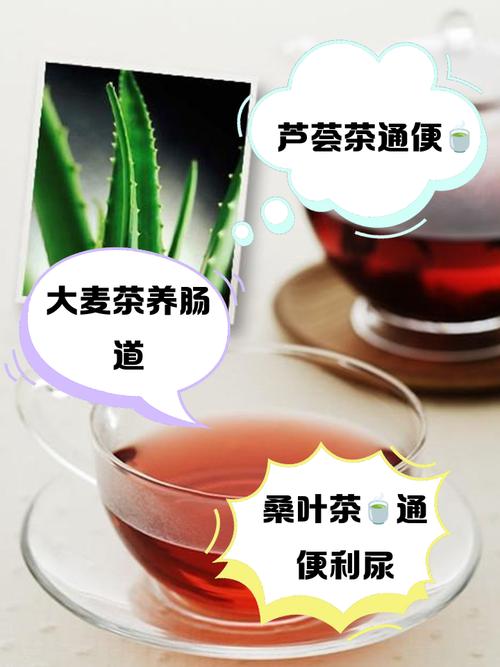 什么东西能治便秘