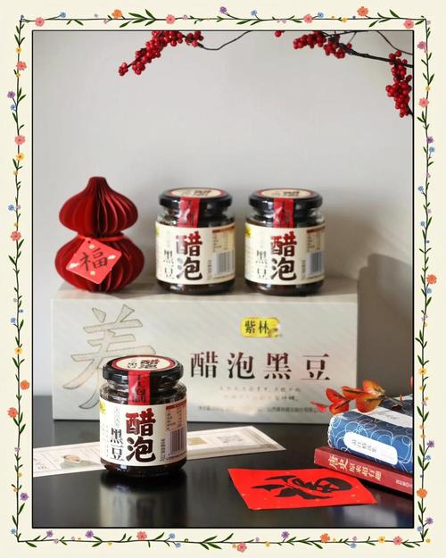泡豆用什么醋