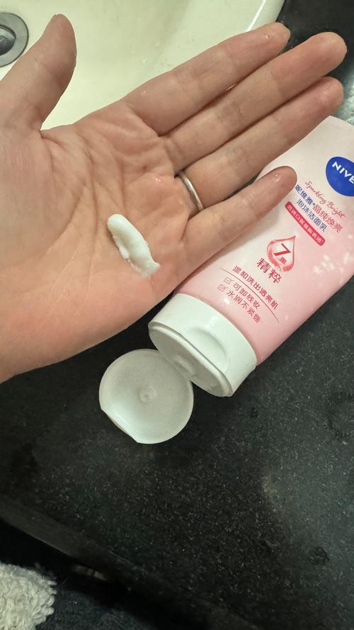 妮维雅去黑头磨砂洗面奶怎么样
