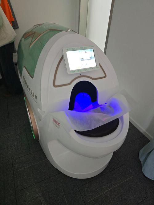 用什么仪器可以减肥吗