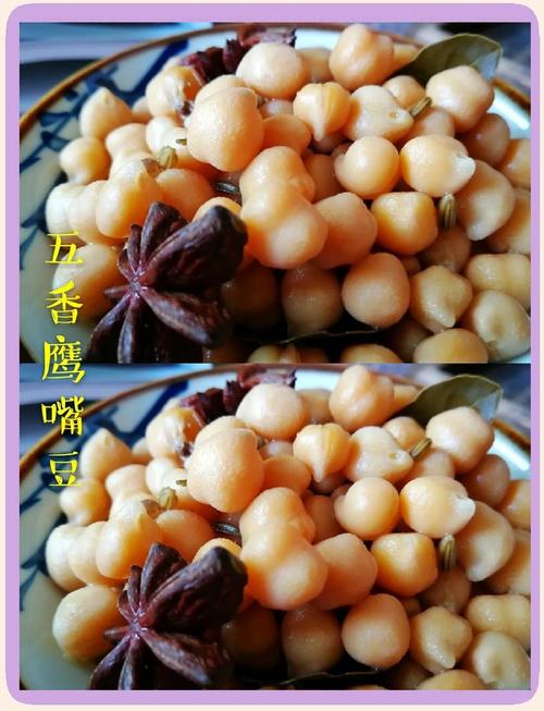 煮什么豆子可以减肥