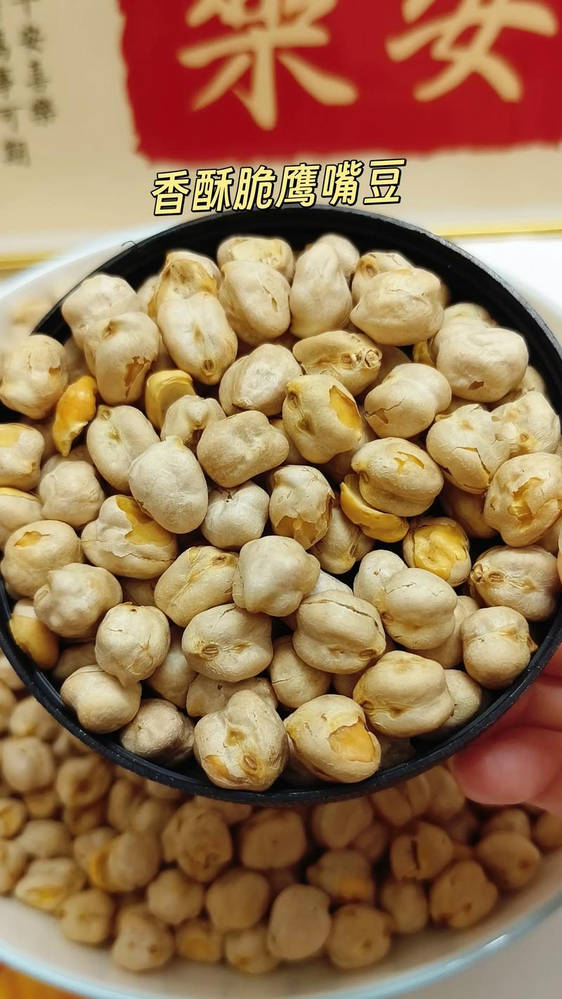 什么豆吃了减肥瘦身