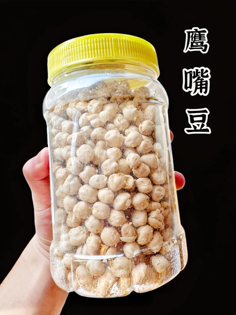 什么豆吃了减肥瘦身