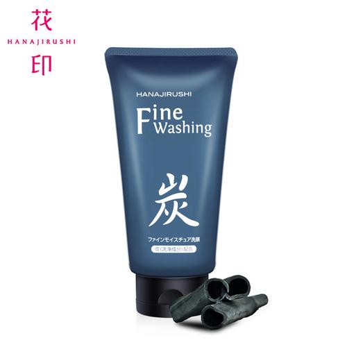 花印洗面奶控油怎么样