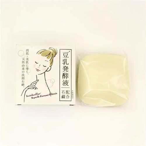 火山灰洗面奶怎么用