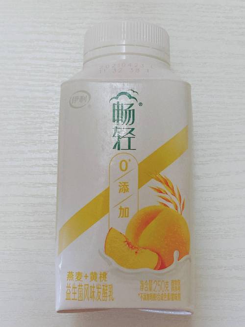 一般减肥酸奶喝什么牌子好