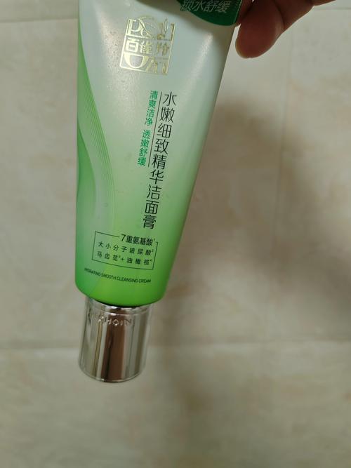 百雀菱洗面奶怎么样