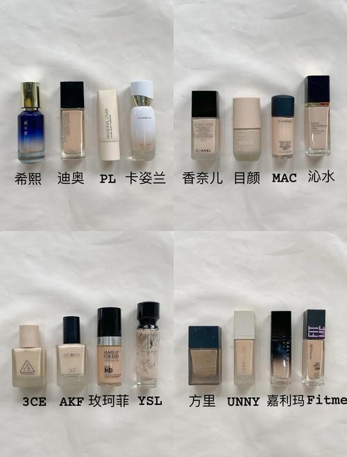 粉底用什么好