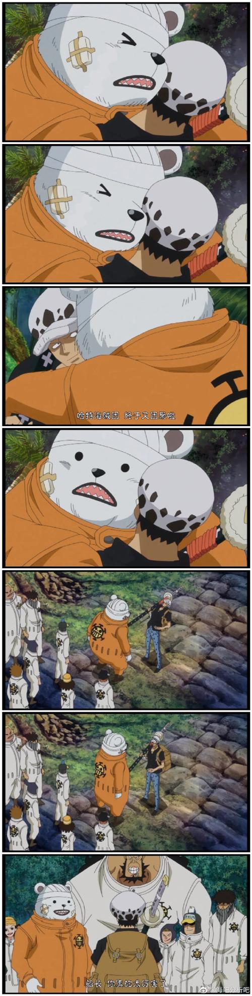 什么是贝罗