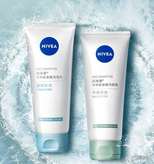洗面奶去黑头效果怎么样