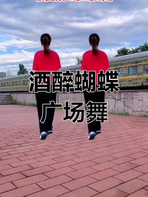 为什么跳广场舞不减肥
