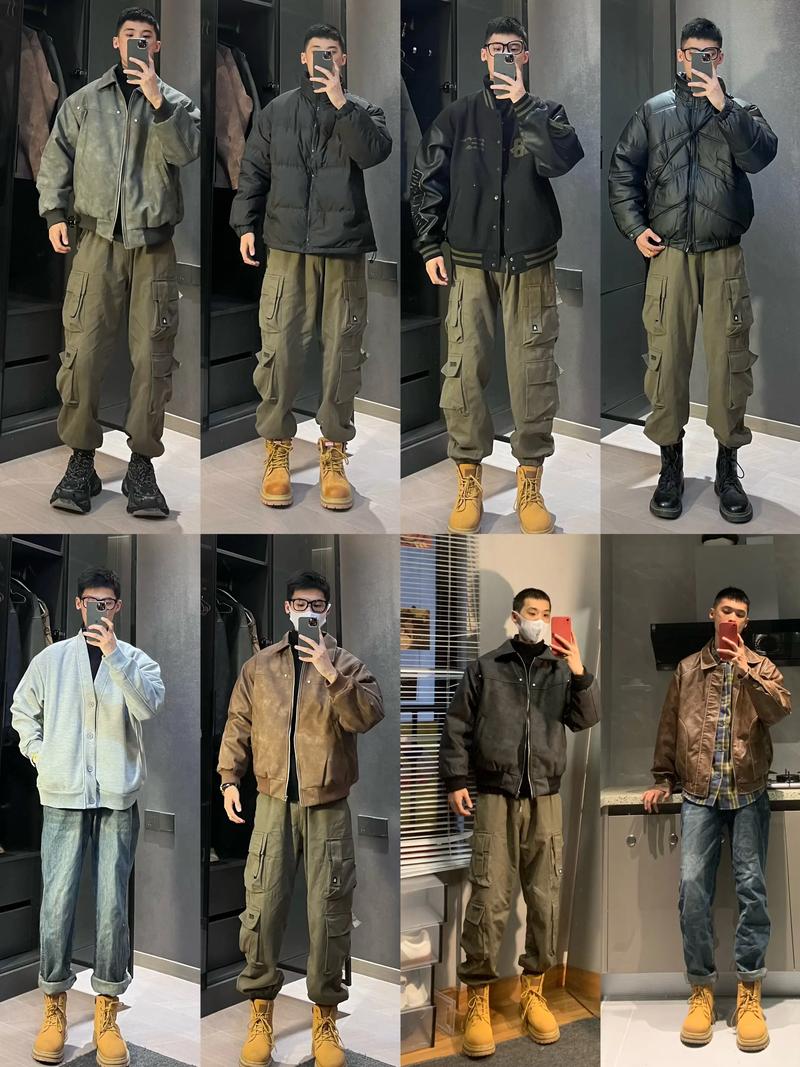 男生冬天穿靴子怎么搭配衣服