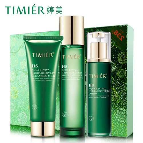 婷美复活草洗面奶怎么样