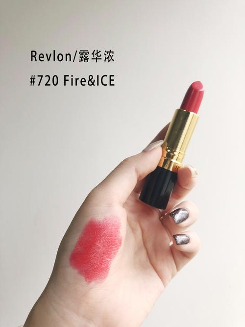 什么露华浓