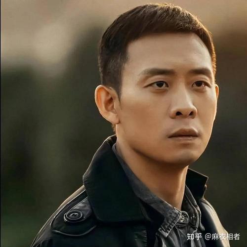 三角眼是什么样的